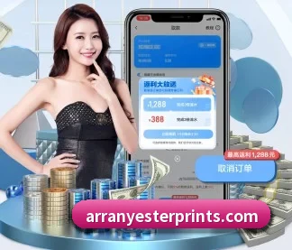 MK官方 APP